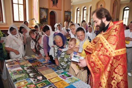 Библиотека в храме Часов Яра